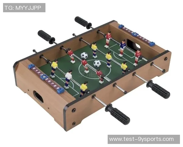 桌上足球的英文名称及其在国际比赛中的重要性解析