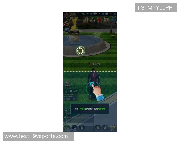 热血足球游戏下载平台推荐及最新版本下载安装指南